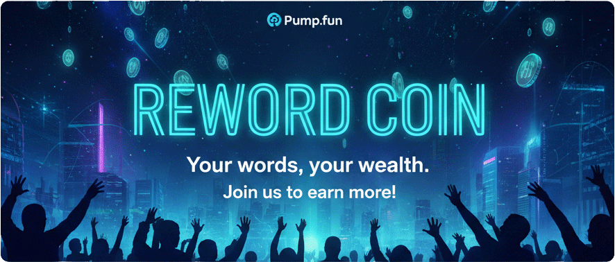 Reword Coin Eyecatch